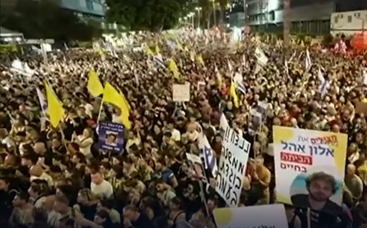 manif_israele_fermo_immagine