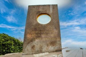 Stele Ezio Tarantelli